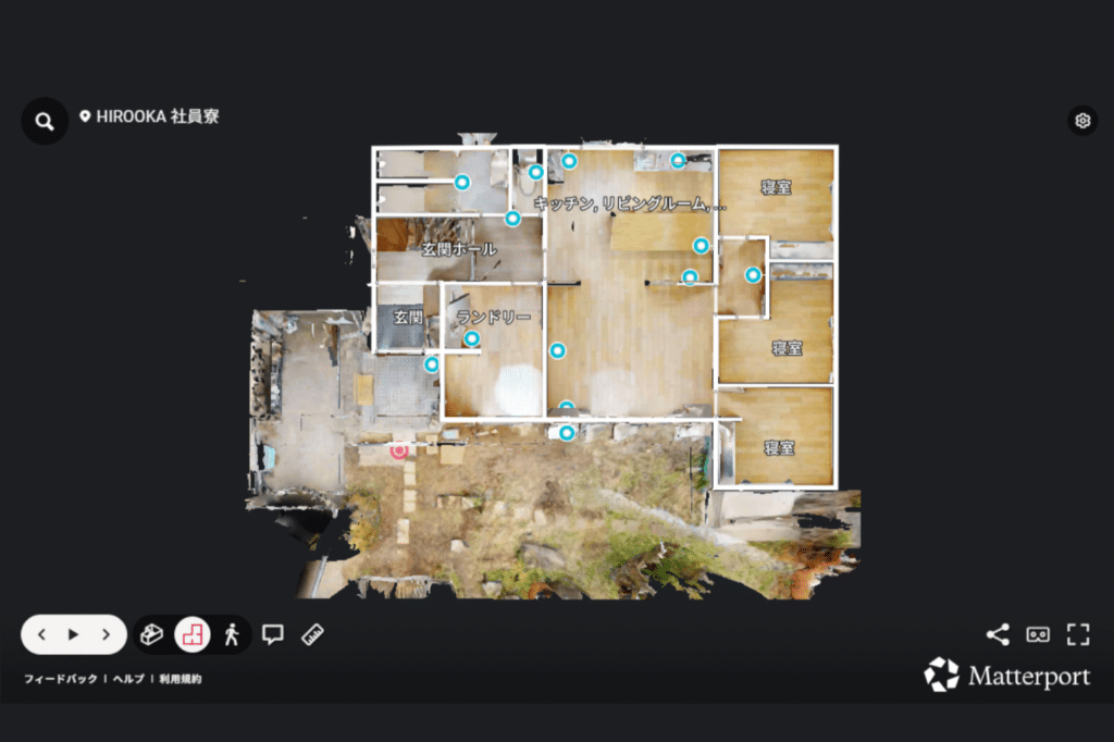 築50年超の社員寮をリフォーム！Matterportで記録する最新の住空間
